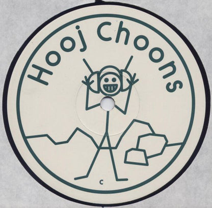 DJ Gogo : The Cyber E.P. (2x12", EP)