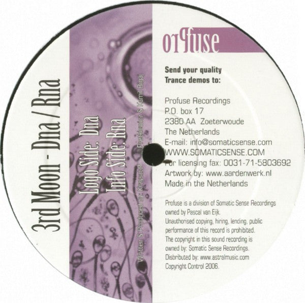 3rd Moon : DNA / RNA (12")