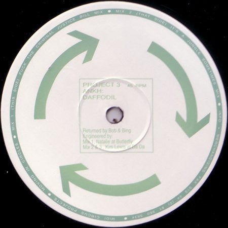 Ankh : Daffodil (12", Single)