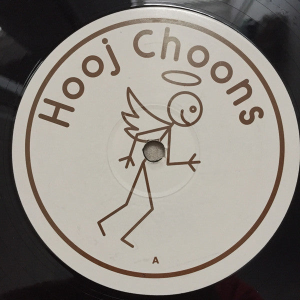 Lost Tribe : The Distant Voices E.P. (Disc Two) (12", EP, Promo, 2/2)