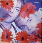 Candy Flip : This Can Be Real (12", Single)