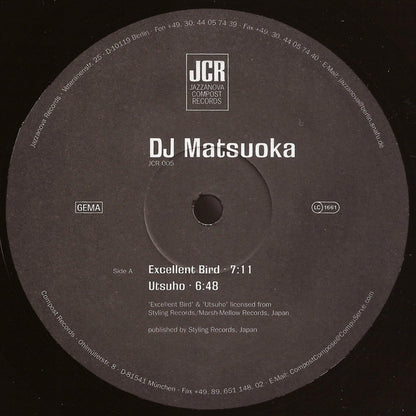 DJ Matsuoka : Excellent Bird (12")