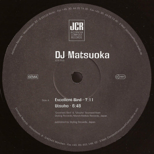 DJ Matsuoka : Excellent Bird (12")