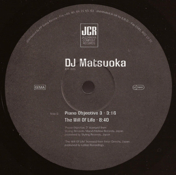 DJ Matsuoka : Excellent Bird (12")
