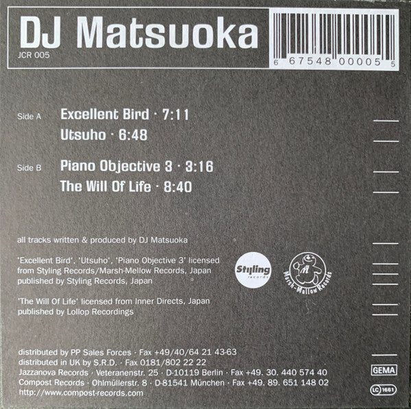 DJ Matsuoka : Excellent Bird (12")