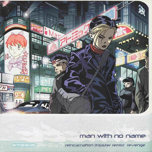 Man With No Name : Reincarnation (Tripster Remix) / Revenge (12")