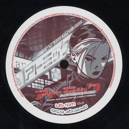 Man With No Name : Reincarnation (Tripster Remix) / Revenge (12")
